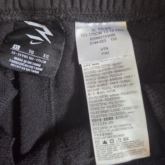 Nike Black and White Kids Sweatpants - Picture 2 of 4